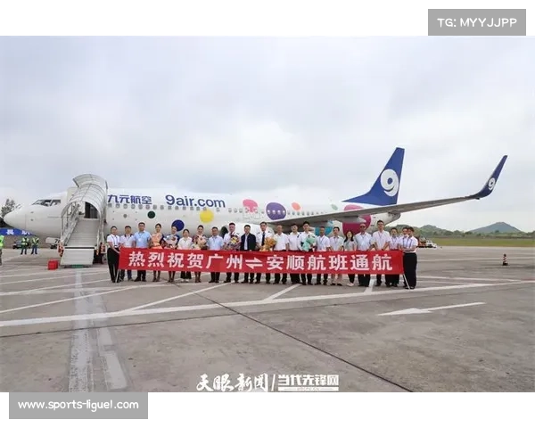 遵义业余俱乐部联赛采用“1+1+N”模式，推动文旅体融合