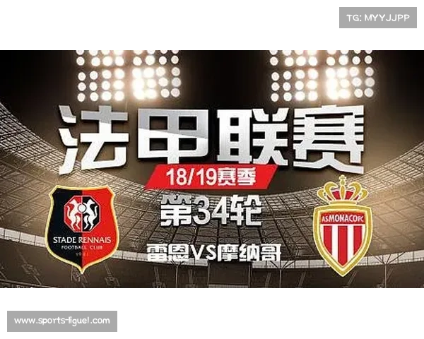 法甲裁判培训引入攻防模拟系统，提升判罚准确性