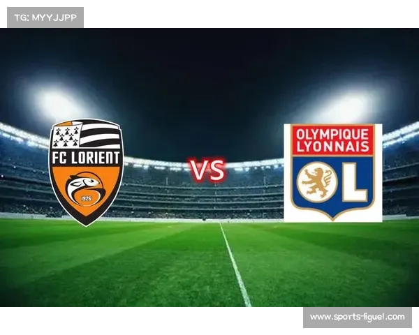 洛里昂主场对阵昂热中游球队对决
